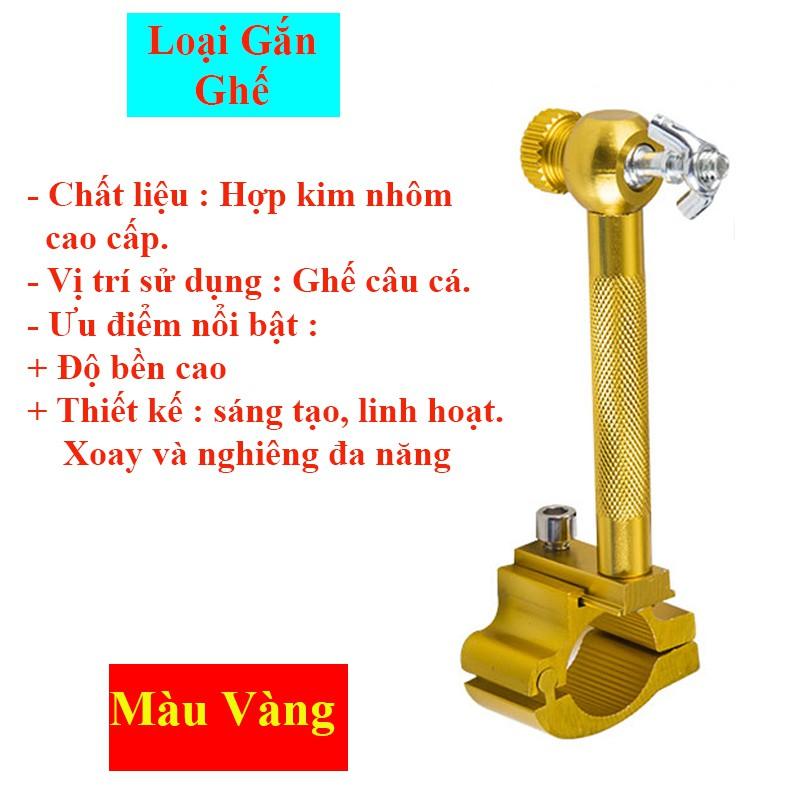 Pat Gắn Đèn Trợ Sáng - Lắp Ghế Câu , Thùng Câu Chuyên Dụng Cao Cấp LK-7