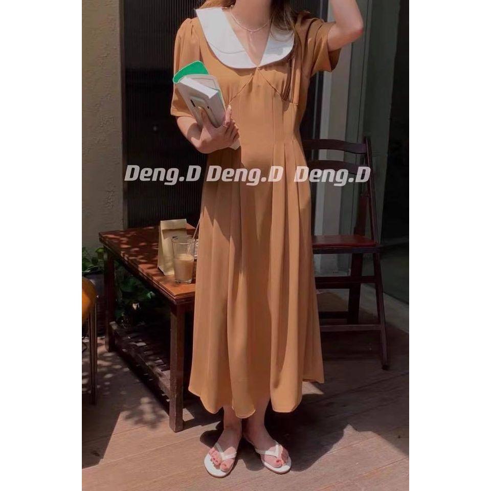 Đầm dài bâu sen kem