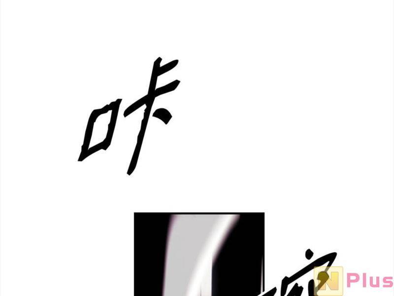 bất bại chân ma chapter 148 32