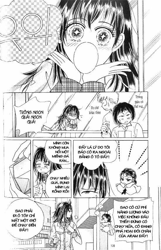 hot blooded woman chapter 17 2