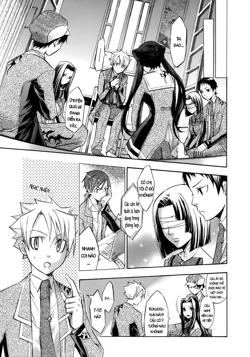 aphorism chapter 10 5