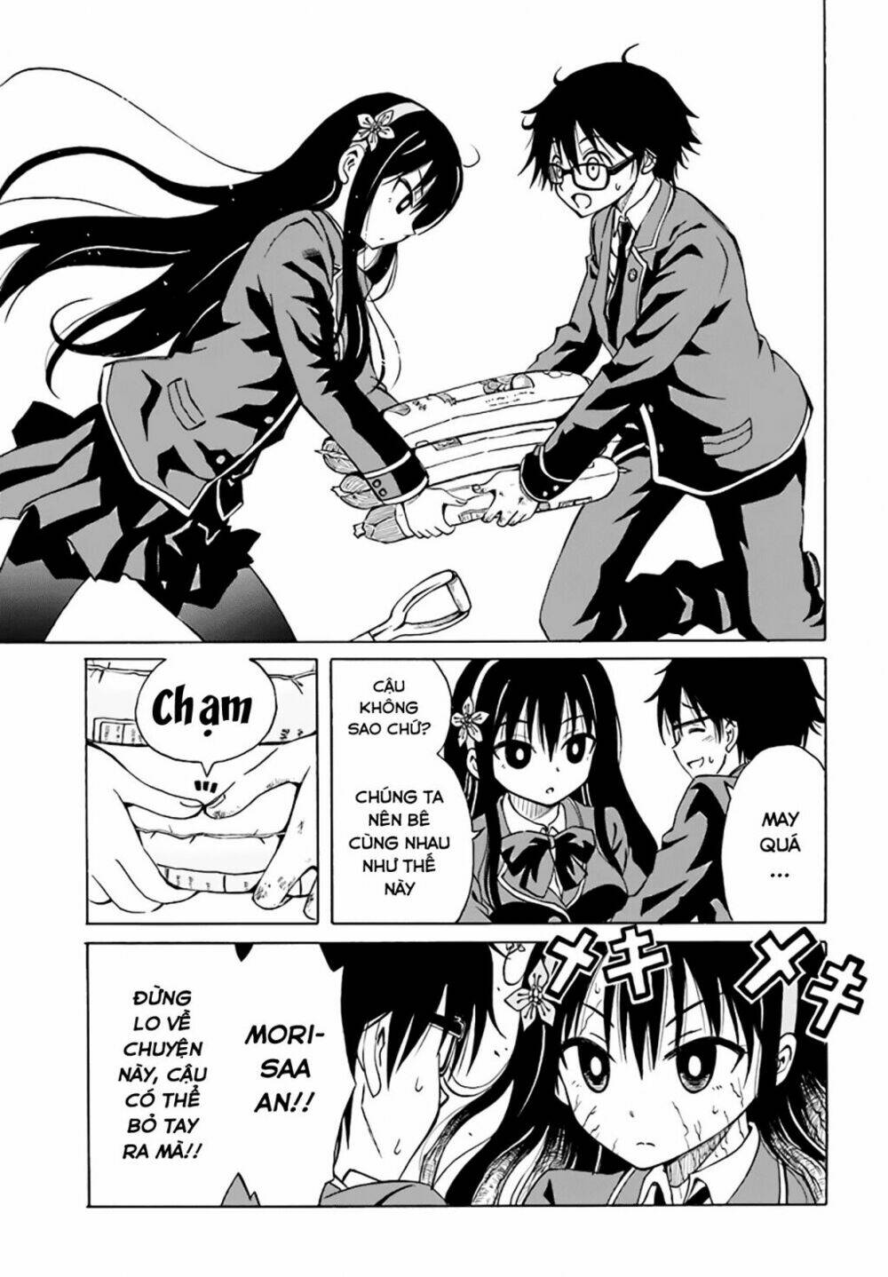 ki ni naru mori-san chapter 7 9