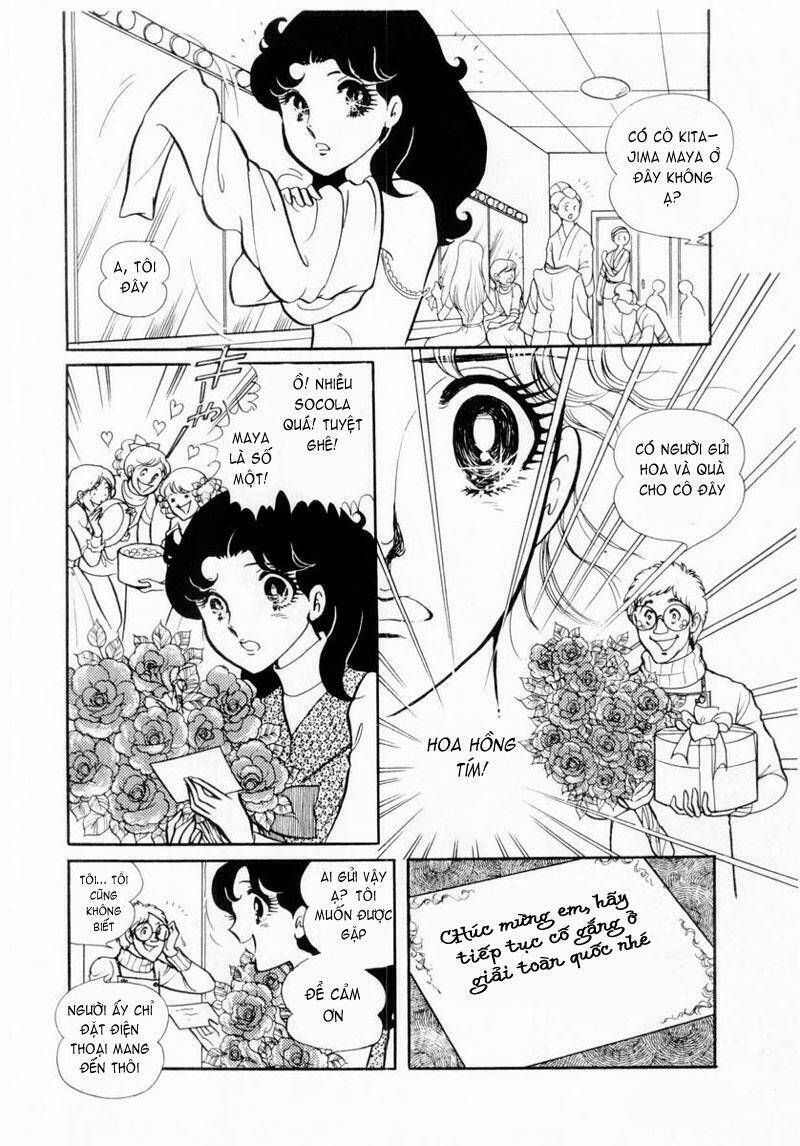 glass mask chapter 22.1 14