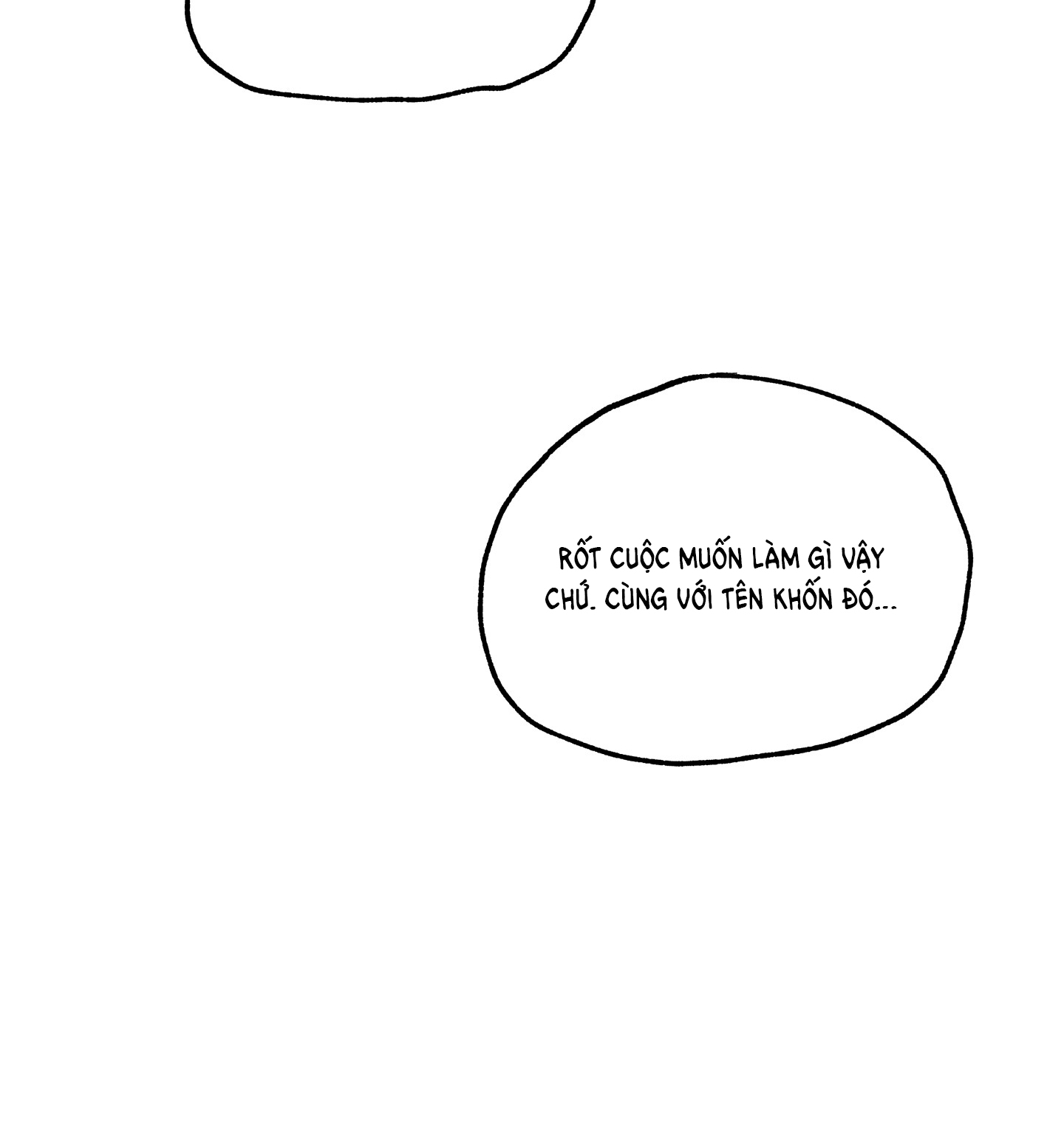 đêm bên bờ biển chapter 81.1 18