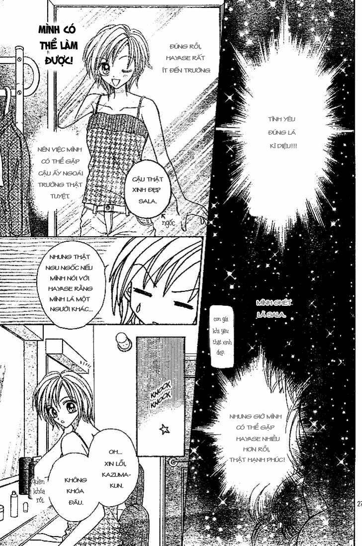 charisma doll chapter 3 28