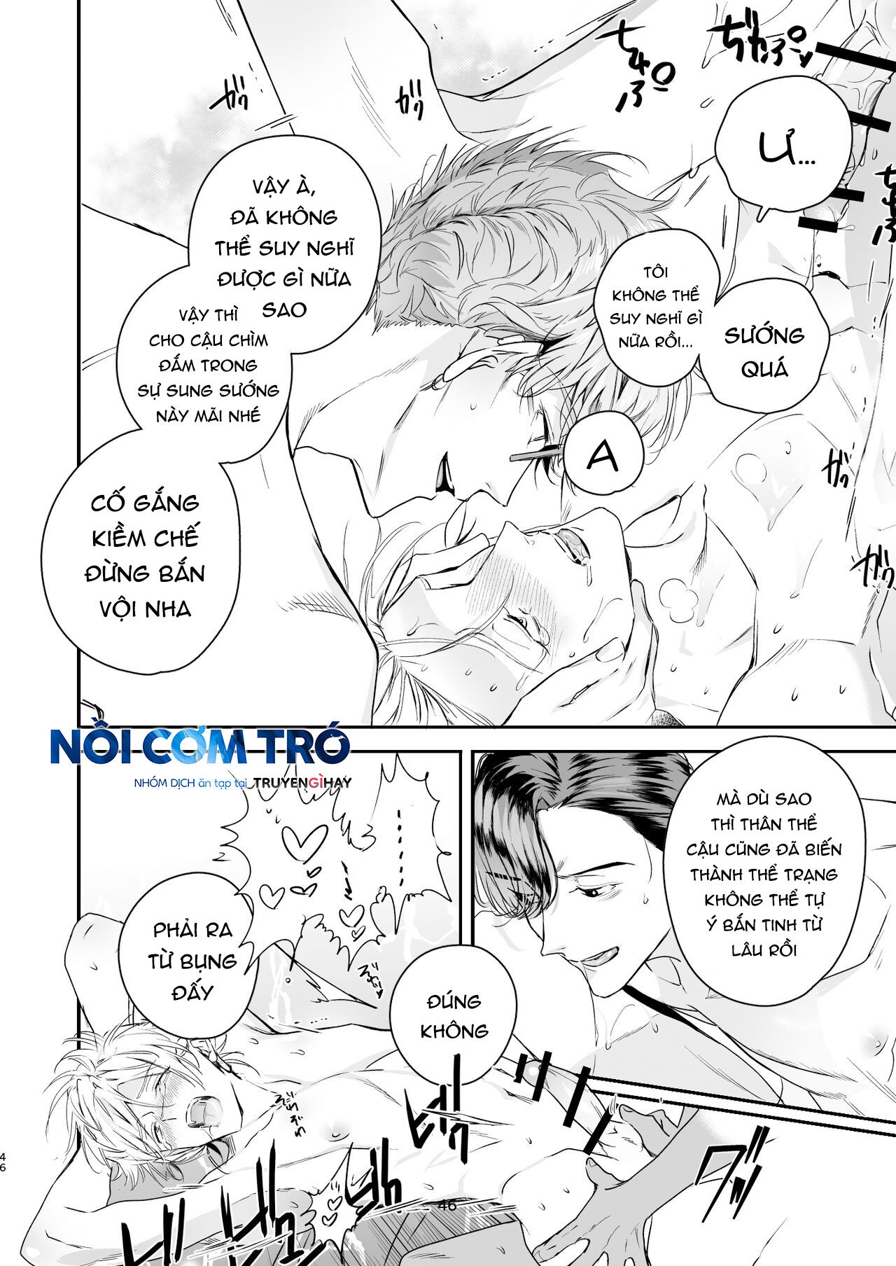 COAX QUỶ SÀNH ĂN 4 chapter 4