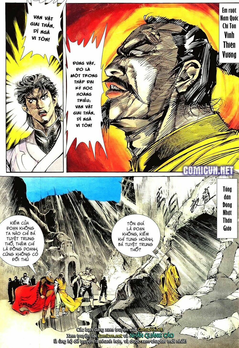 đông phương bất bại - khưu phúc long chapter 55 15