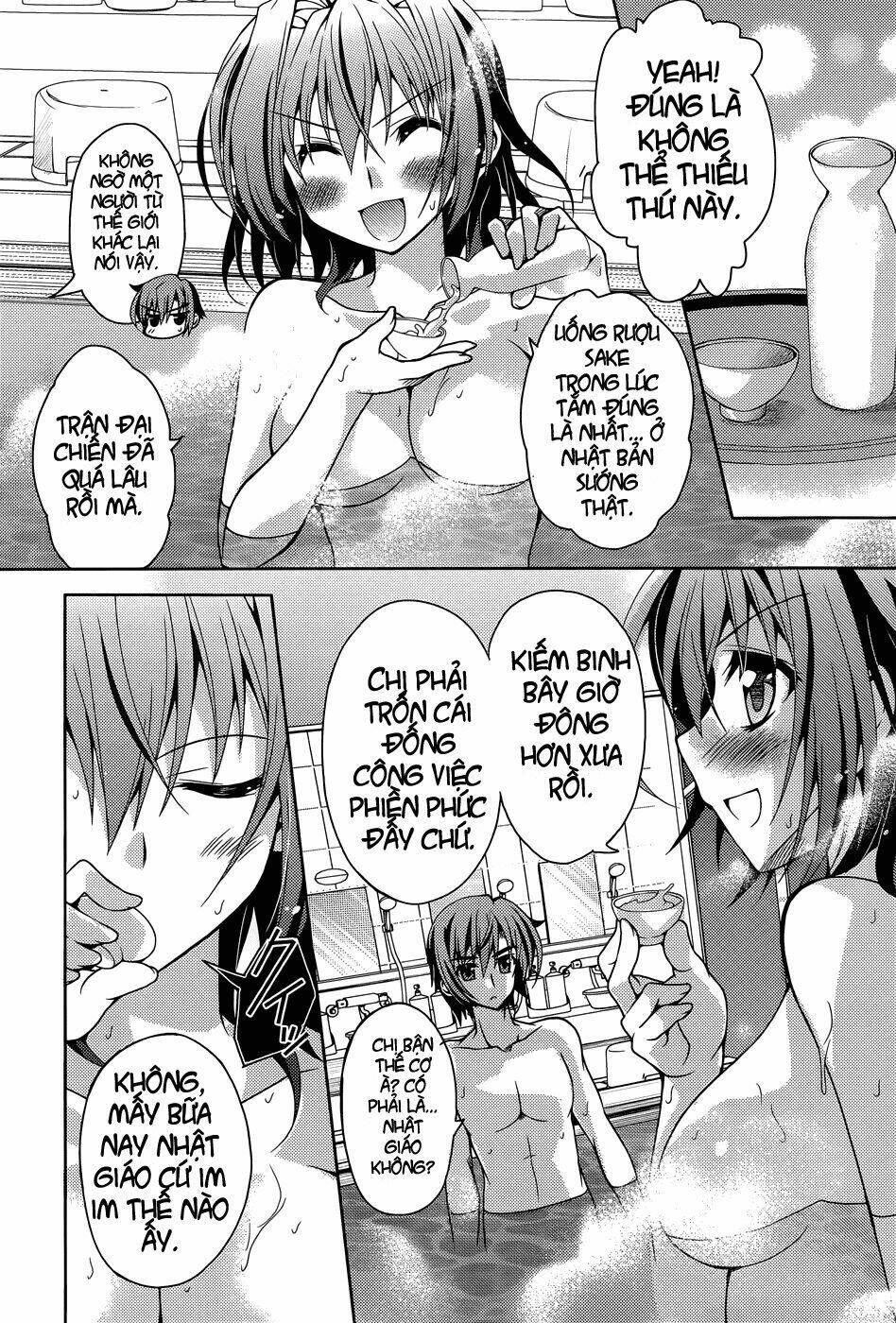 kenshin no keishousha chapter 5 14