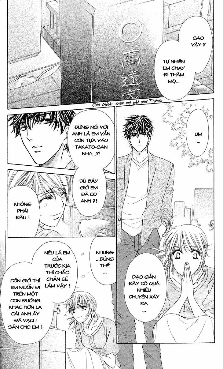 yoru cafe chapter 15 24