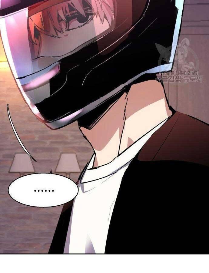 bạn học tôi là lính đánh thuê chapter 149 58