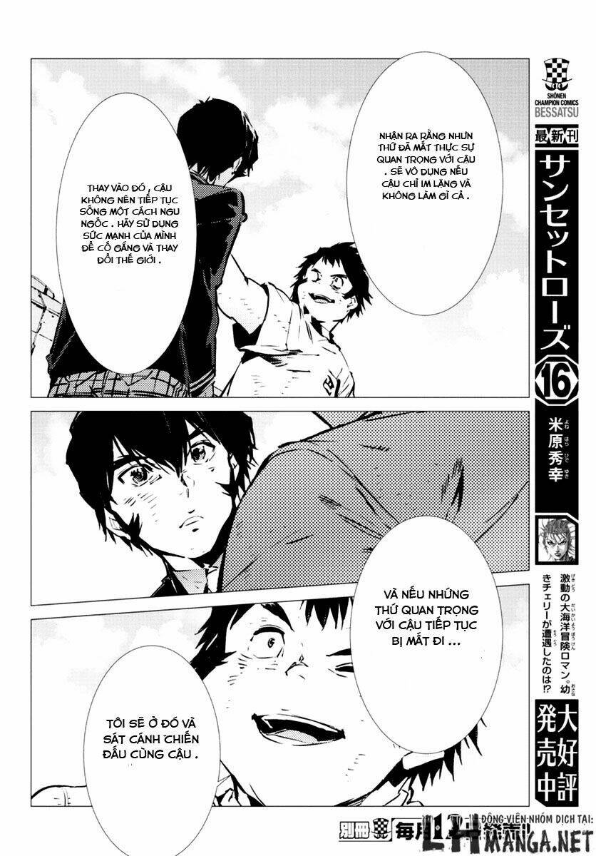 getter robo devolution: uchuu saigo no 3-punkan chapter 9 9