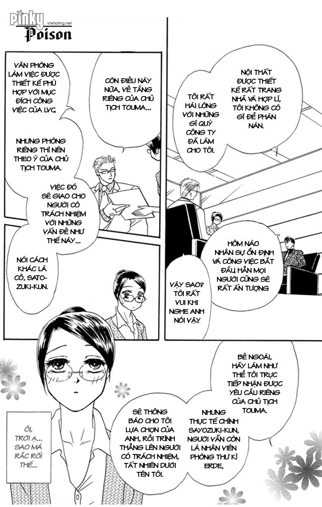 thư ký ma cà rồng chapter 17 2