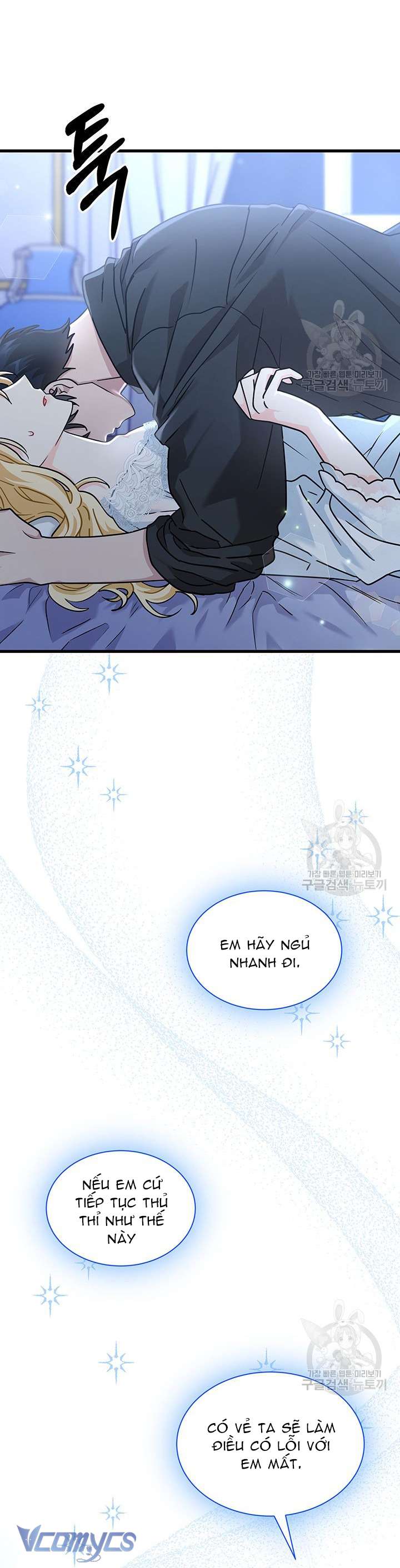 cô gái sẽ trở thành chủ gia đình chapter 27 26