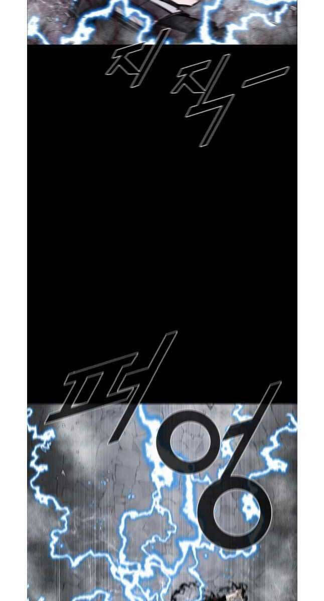 mật mã mê cung chapter 74 48