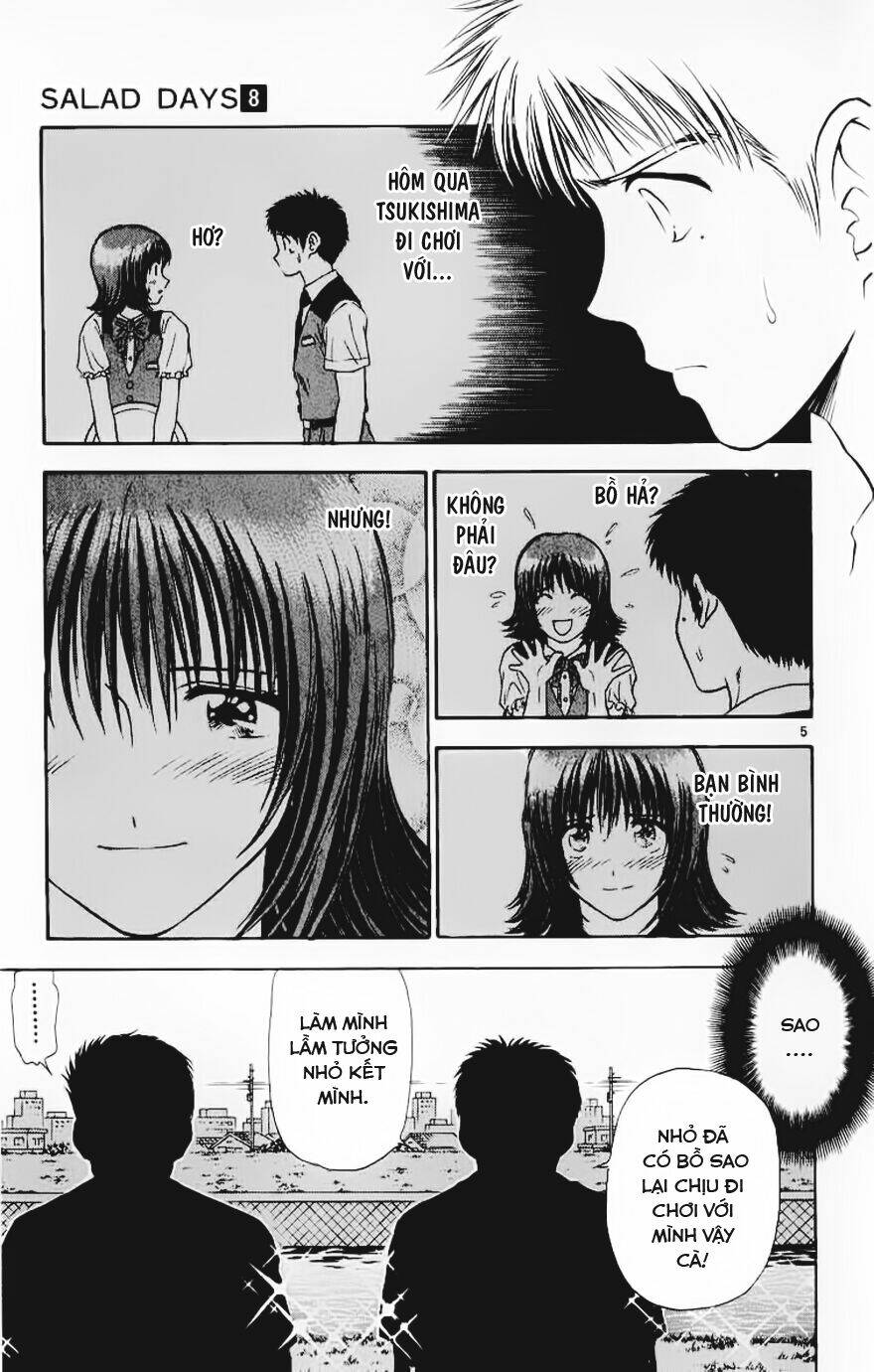 salad days chapter 60 5