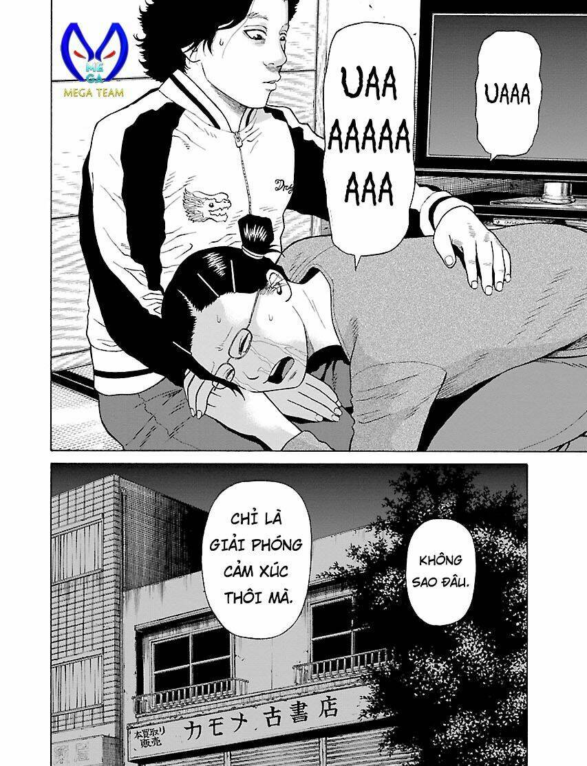 the scum of good and evil chapter 16 26