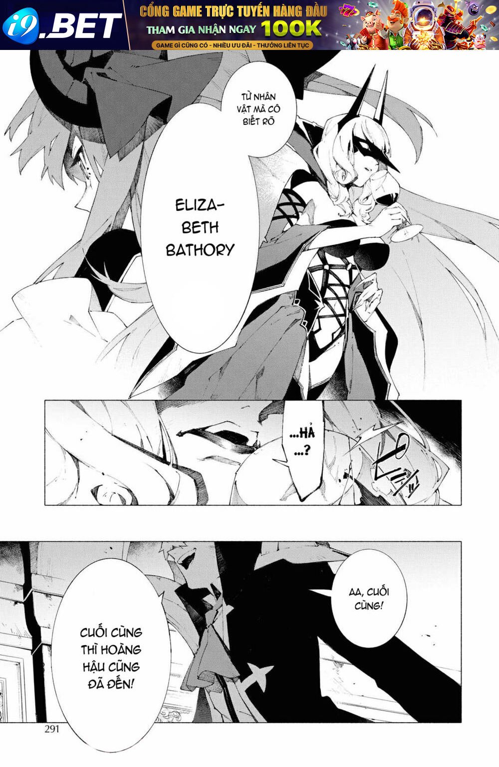 fategrand order-mortalisstella chapter 9.2 18