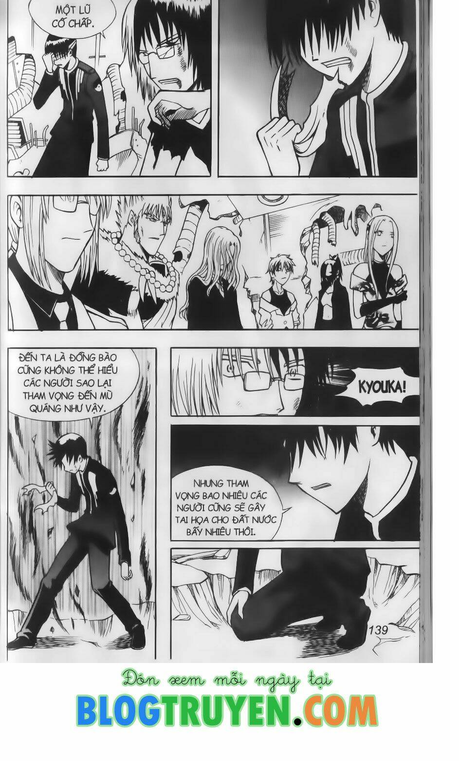 shin gumiho - hội pháp sư chapter 75.1 30