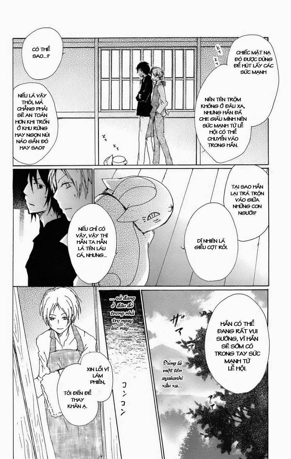 trả tên lại cho yêu quái chapter 67 9