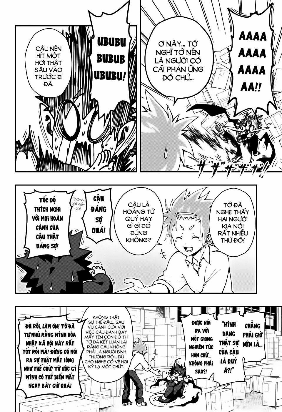 poro no ryuugaku-ki chapter 1 49