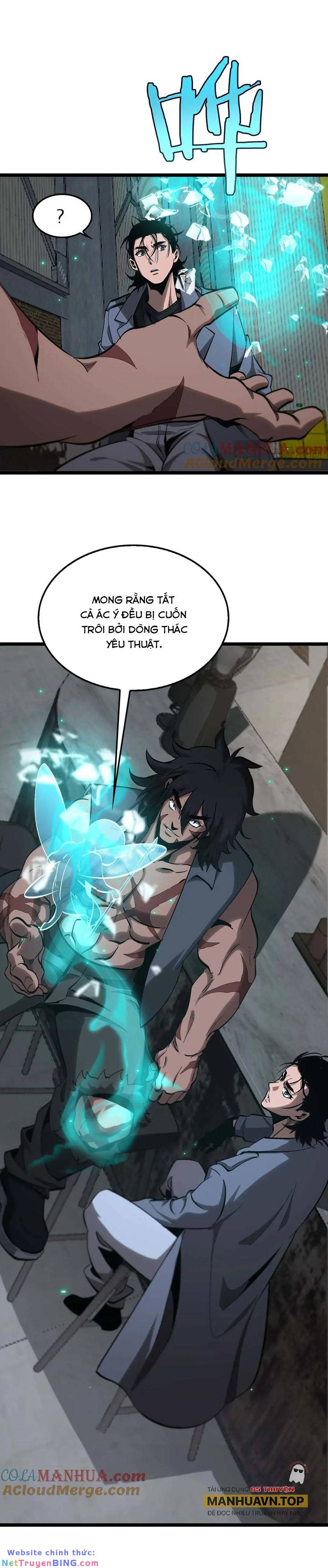 chư giới - tận thế online chapter 264 9