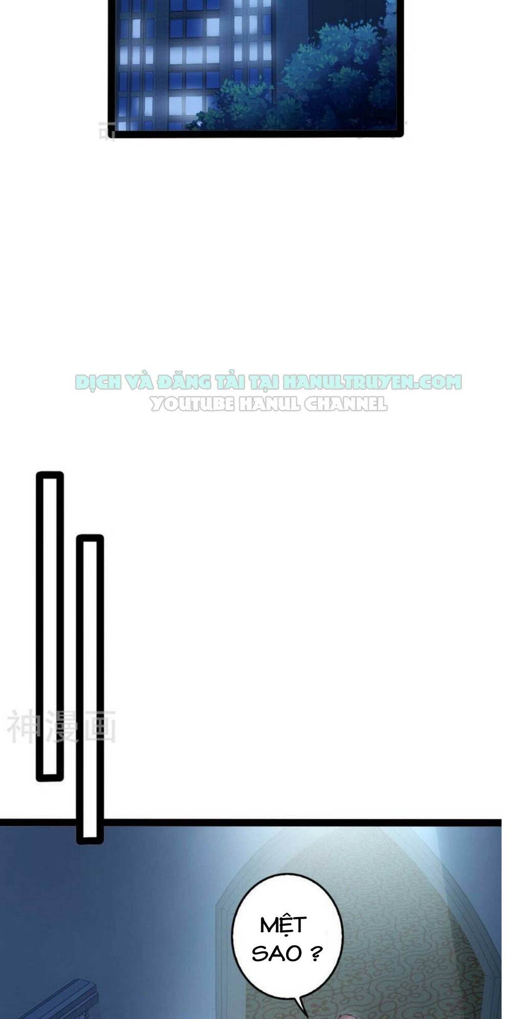 thần bí đế thiếu điềm sủng thê chapter 81 3