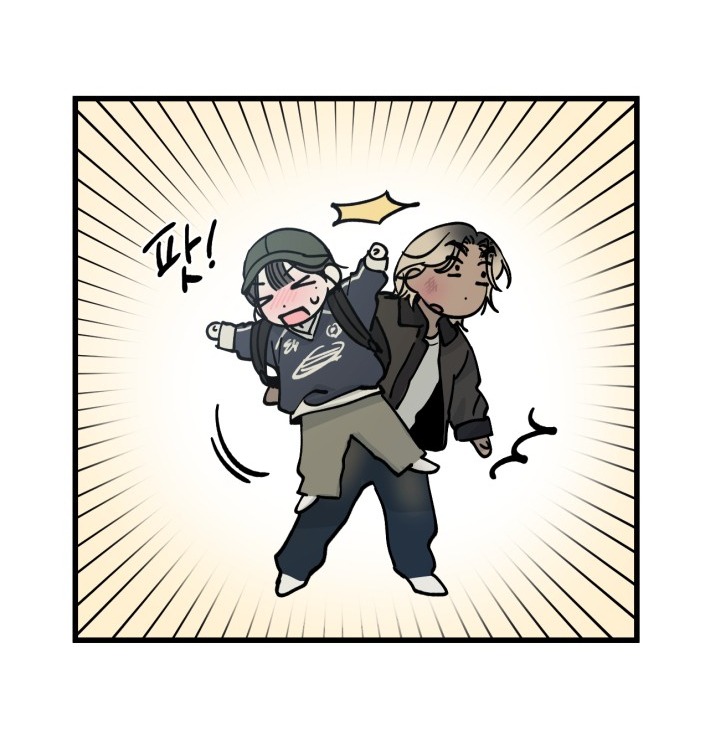 quy luật về rác rưởi chapter 2.2 30