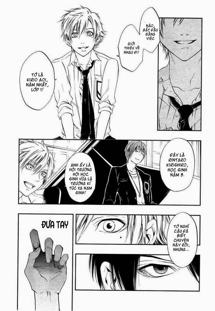 rengoku no karutagura chapter 3 11