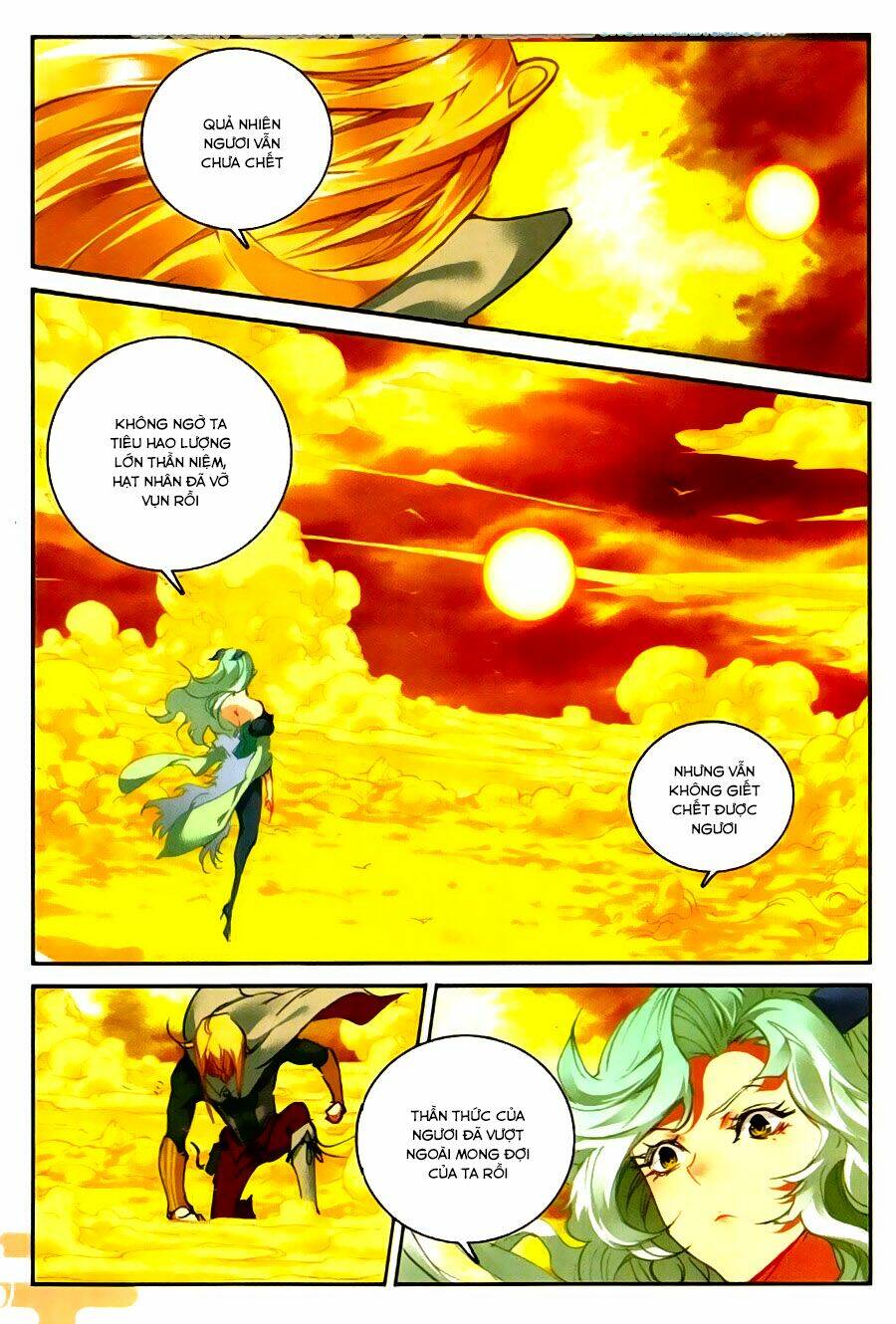 già thiên chapter 59 12