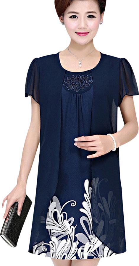 Váy, Đầm 2 Lớp Cho Người Trung Niên, Người Lớn Tuổi NG26 - Size