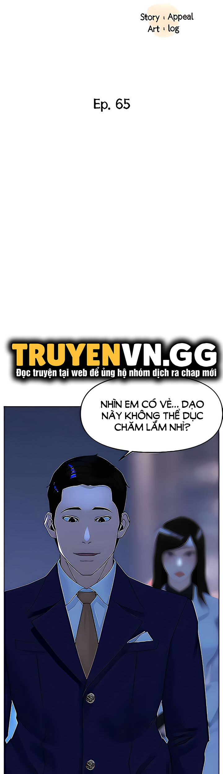 idol kế bên chapter 65 4