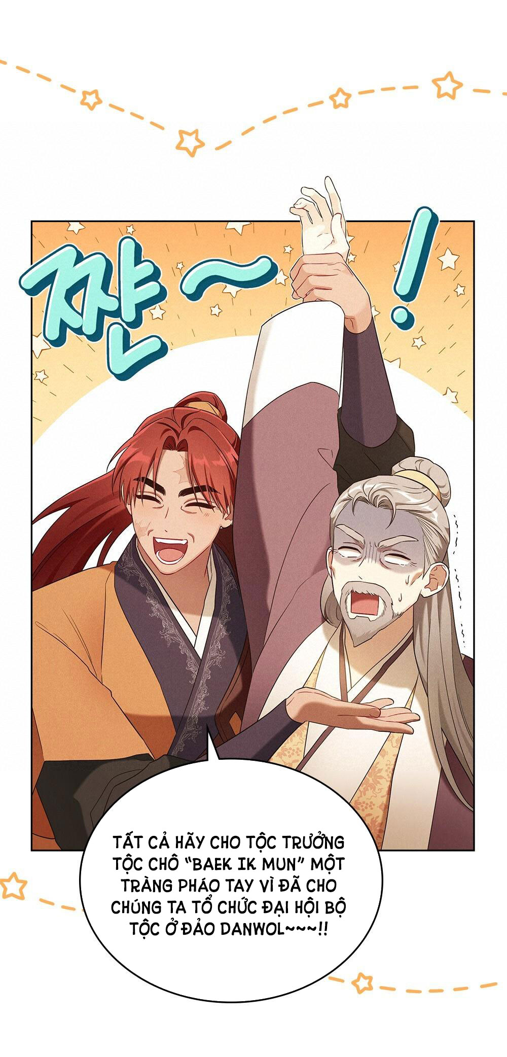 mokrin chapter 32.1 22