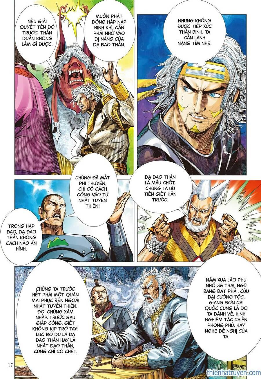 sơn hải kinh truyện chapter 315 16