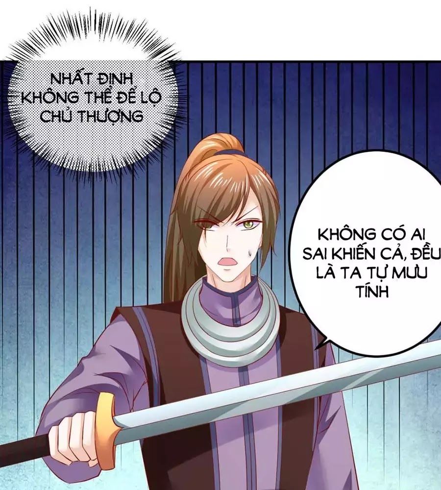 từ đây vương gia không thượng triều sớm chapter 80 33