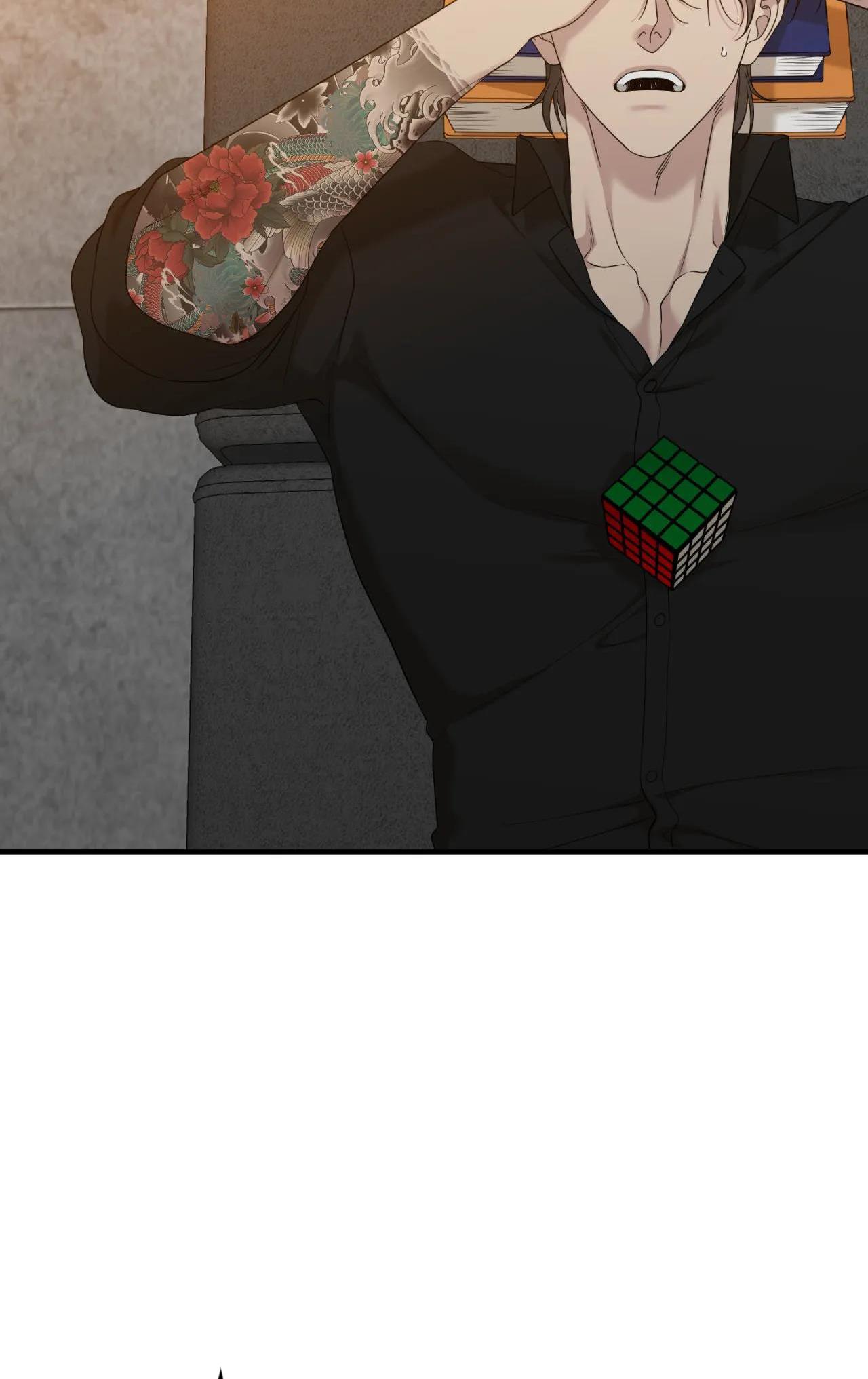 tên rác rưởi chapter 50 5