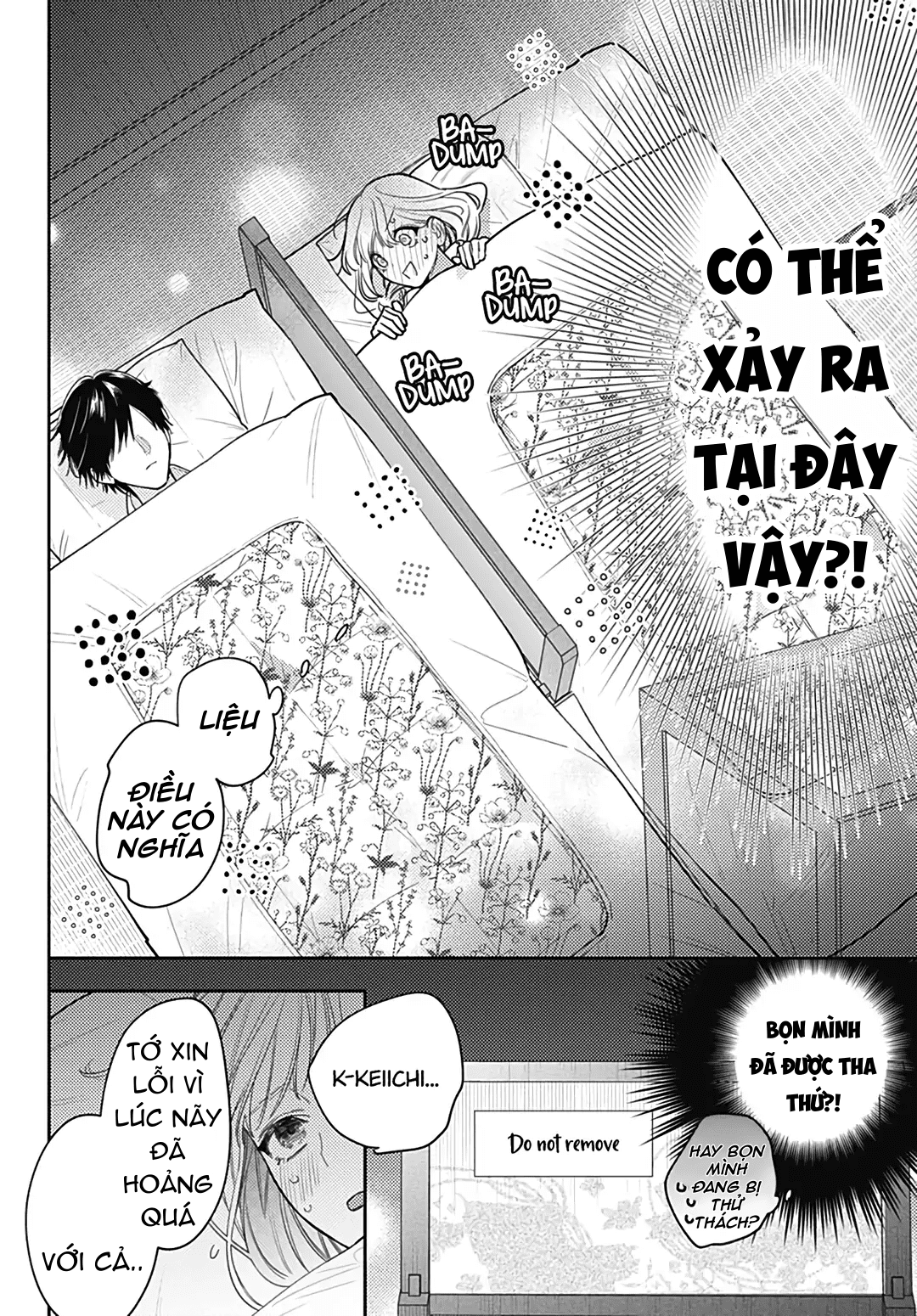 hayaku shitai futari chapter 50.2 4