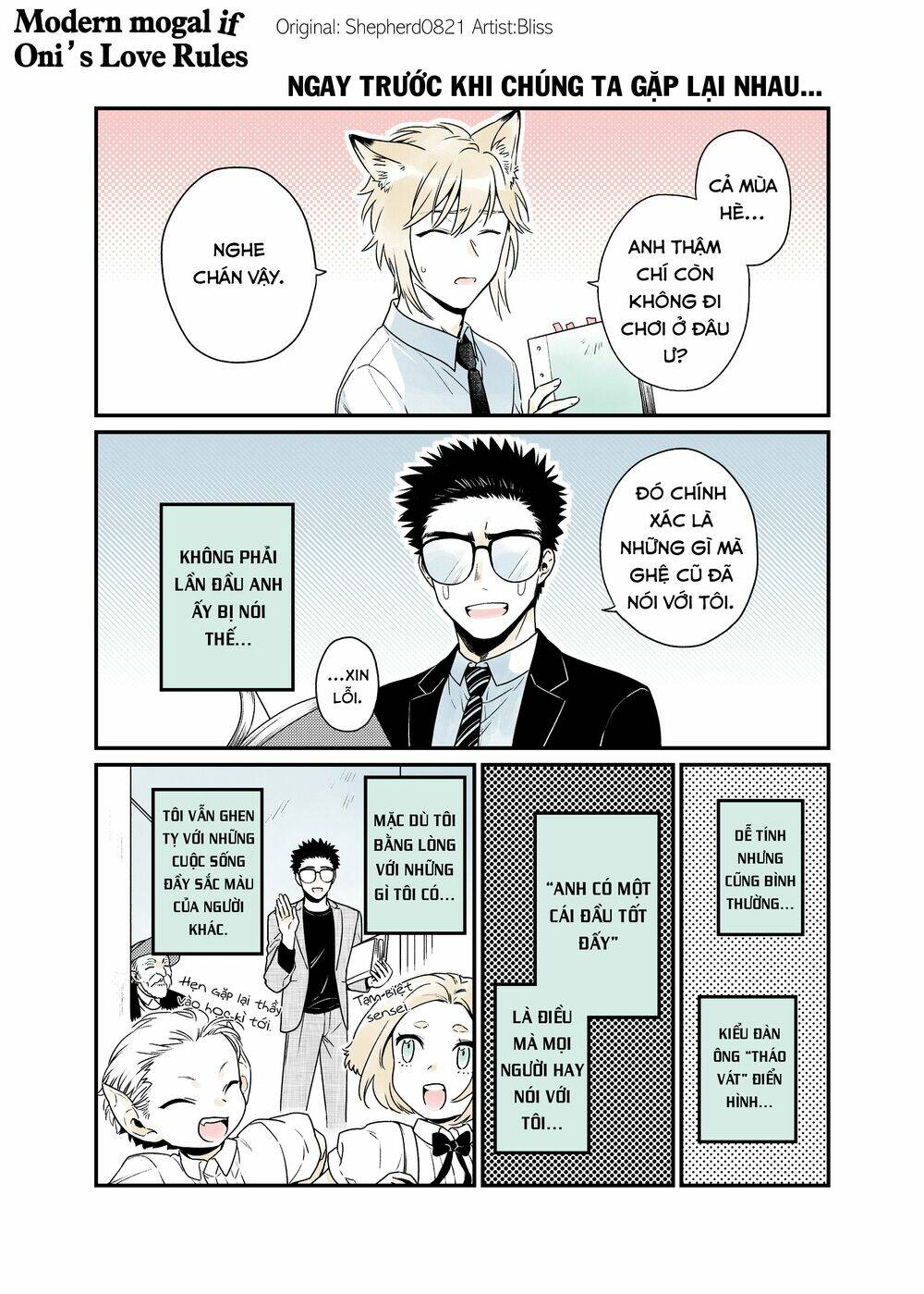 modern mogal if - oni's love rule chapter 8 3