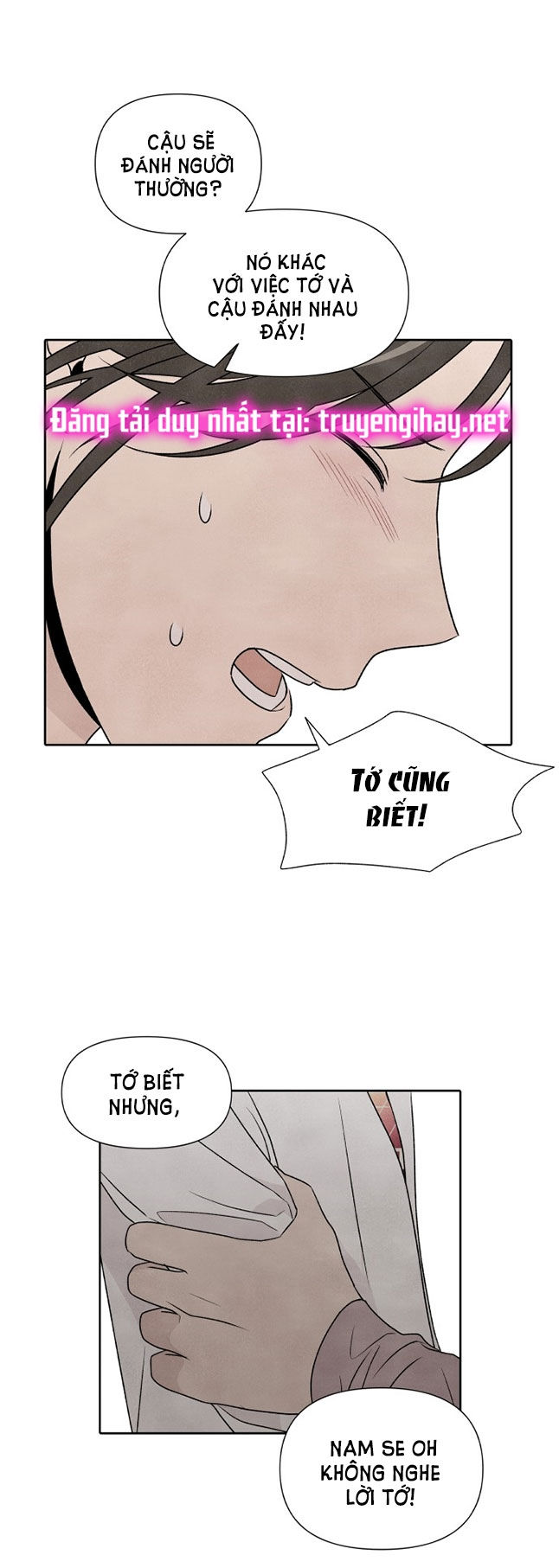 điều khiến tôi quyết tâm muốn chết chapter 22.2 23