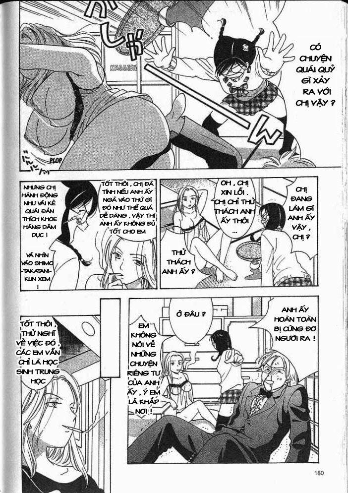 joshikousei chapter 29 14