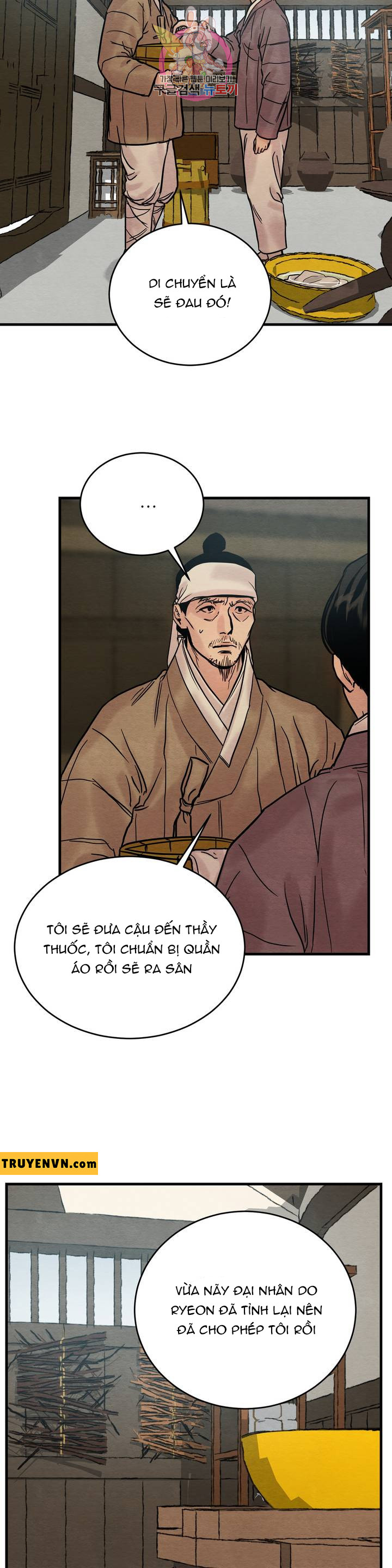 dạ ký chapter 56 16