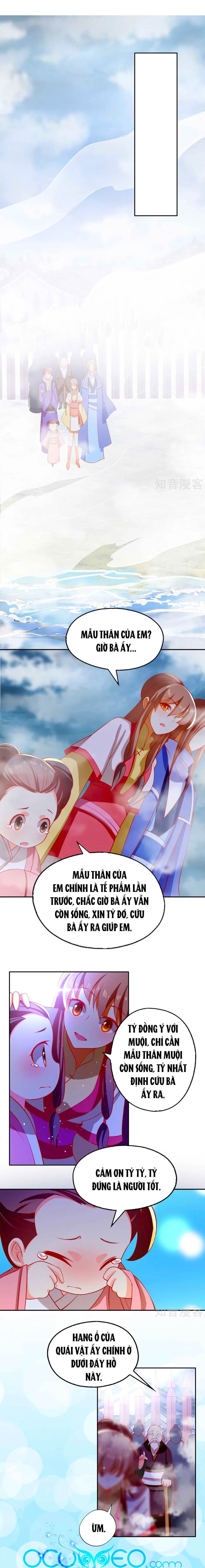 Khuynh Thành Cuồng Phi Của Tà Vương chapter 139 - Trang 1