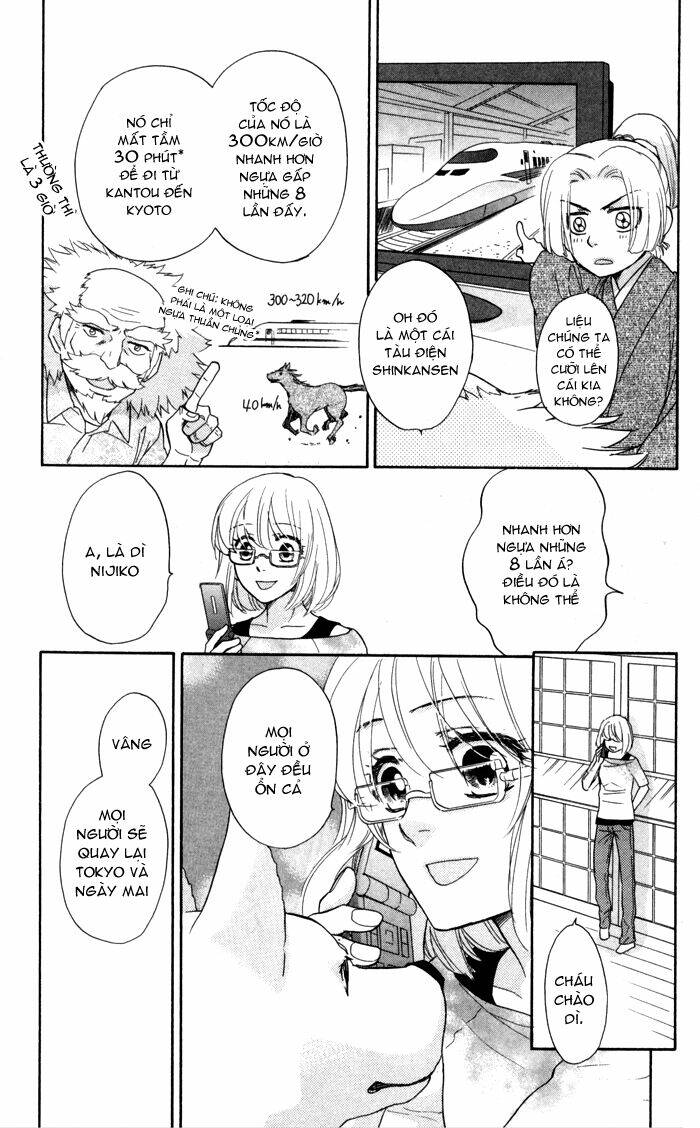 sengoku danshi hana no ran chapter 5 6