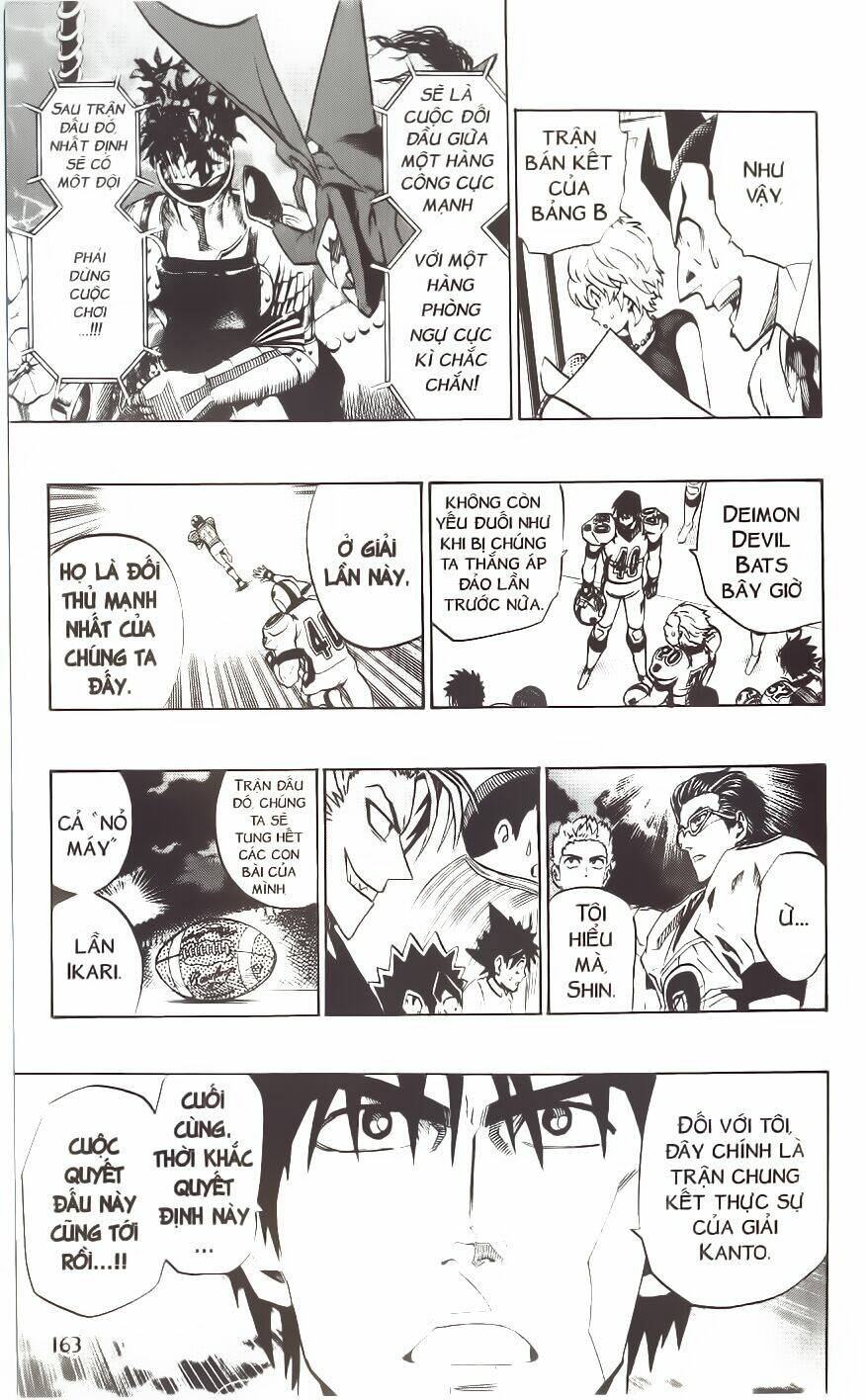 lá chắn mắt chapter 204 17