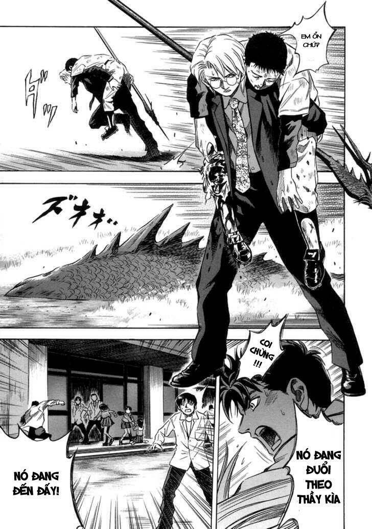 otogi matsuri chapter 16 6