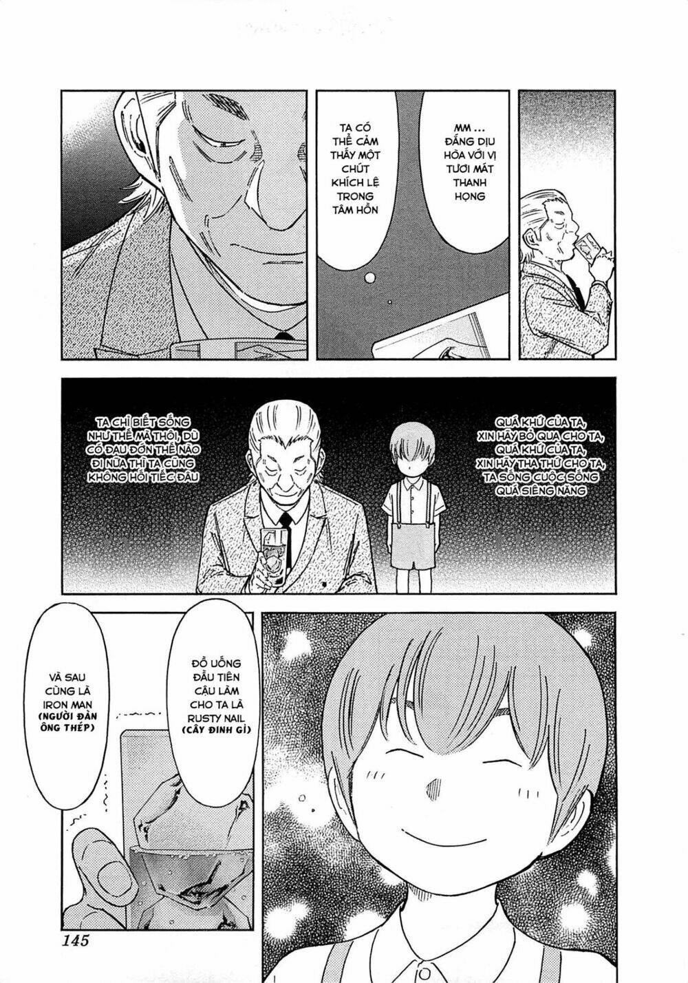 bartender chapter 164 22