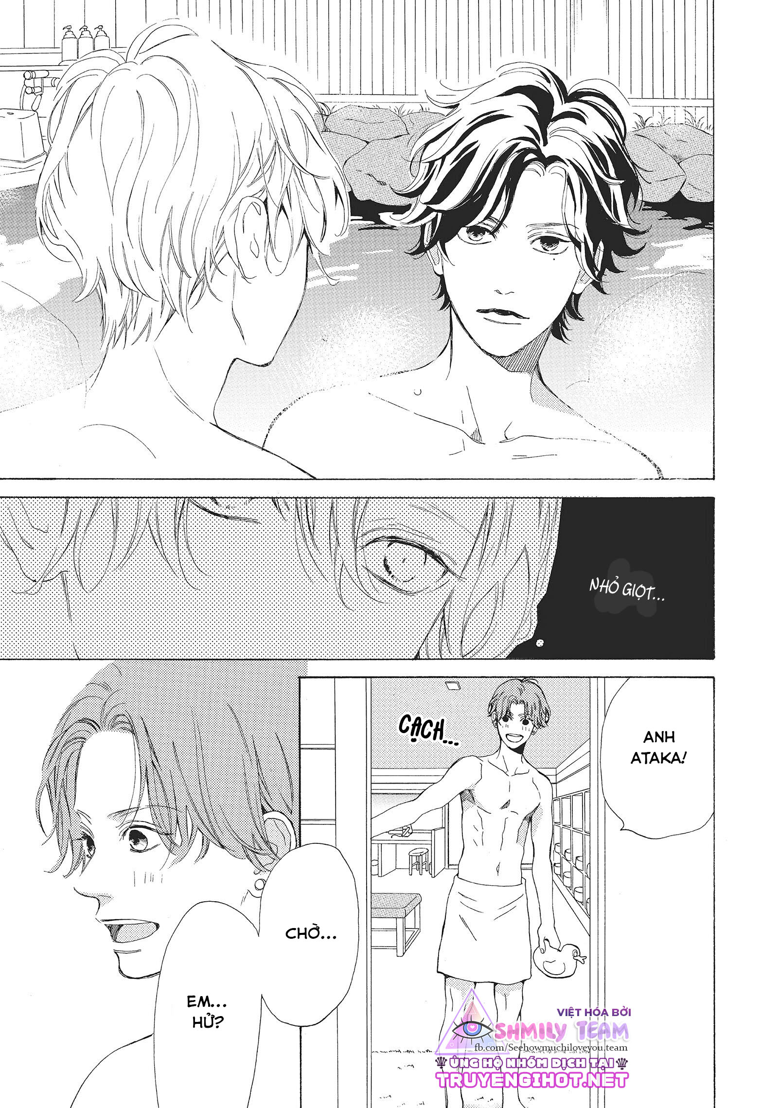 anh có thể hôn em mỗi ngày được không? chapter 15.1 15