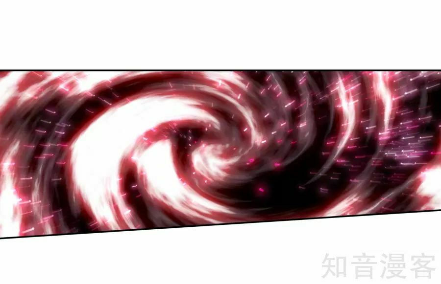 tuyệt thế đường môn - đấu la đại lục 2 chapter 196 9