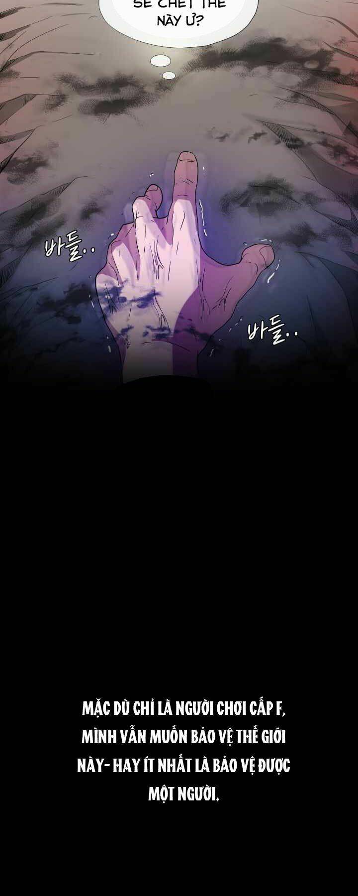 mẹ tôi là chòm sao bảo hộ m chapter 1 16