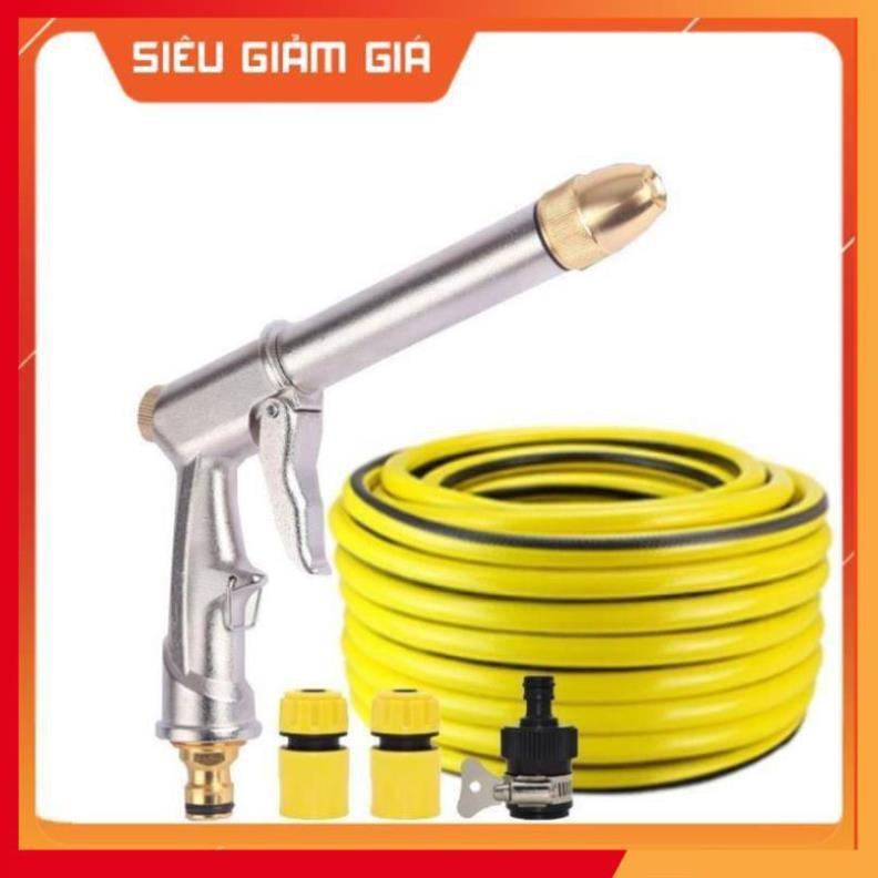 Vòi nước vòi phun nước rửa xe tưới cây tăng áp thông minh + bộ dây bơm nước cao cấp TLG 206810 đầu đồng,nối đen