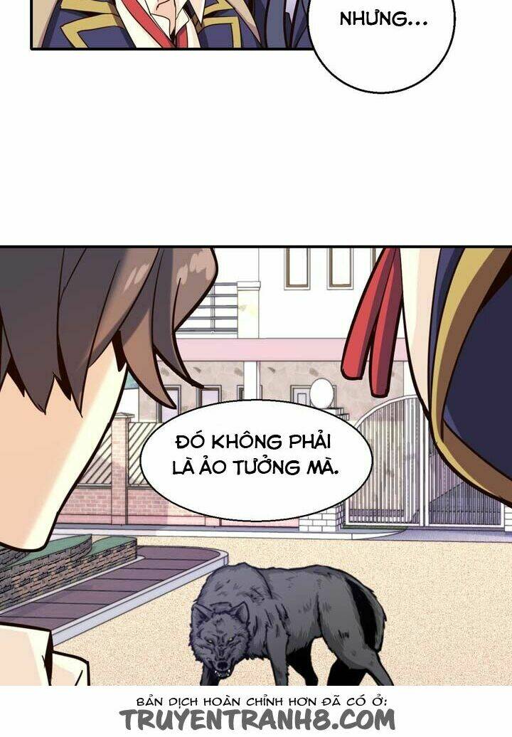 amentia chapter 17 13